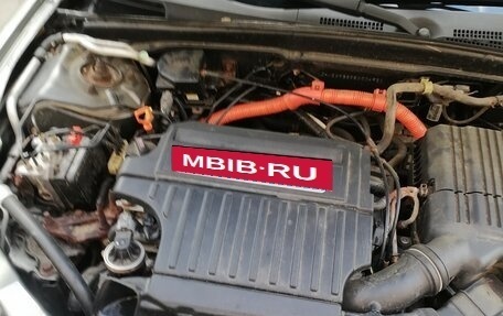 Honda Civic VII, 2004 год, 505 000 рублей, 7 фотография