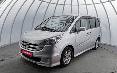 Honda Stepwgn III, 2007 год, 1 390 000 рублей, 1 фотография