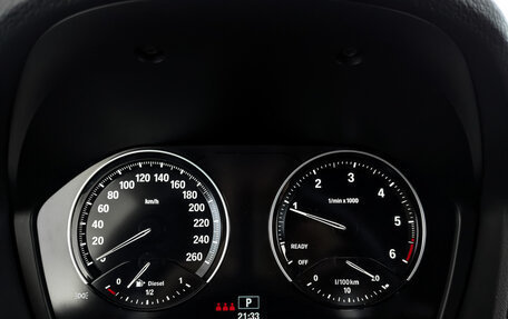 BMW X1, 2021 год, 3 550 000 рублей, 17 фотография