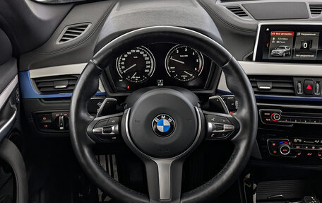 BMW X1, 2021 год, 3 550 000 рублей, 23 фотография