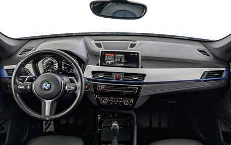 BMW X1, 2021 год, 3 550 000 рублей, 15 фотография
