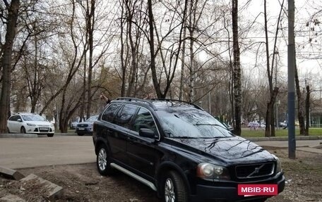 Volvo XC90 II рестайлинг, 2003 год, 720 000 рублей, 8 фотография