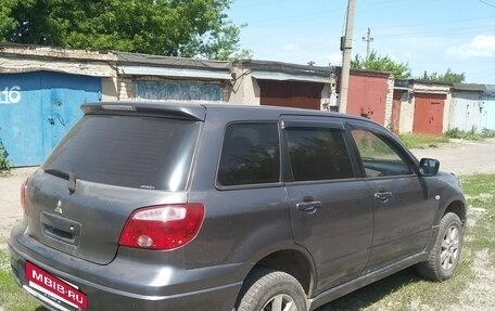 Mitsubishi Outlander III рестайлинг 3, 2005 год, 665 000 рублей, 7 фотография