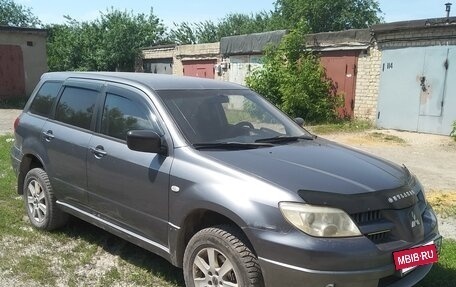 Mitsubishi Outlander III рестайлинг 3, 2005 год, 665 000 рублей, 8 фотография