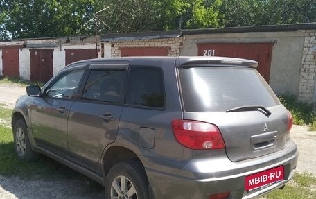 Mitsubishi Outlander III рестайлинг 3, 2005 год, 665 000 рублей, 3 фотография