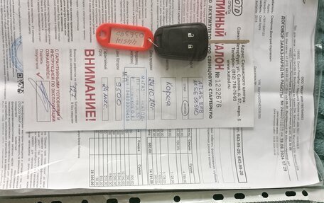 Opel Astra J, 2014 год, 720 000 рублей, 11 фотография