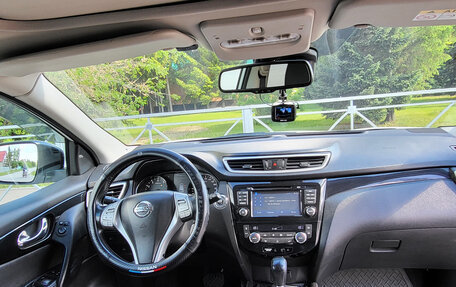 Nissan Qashqai, 2014 год, 1 770 000 рублей, 18 фотография