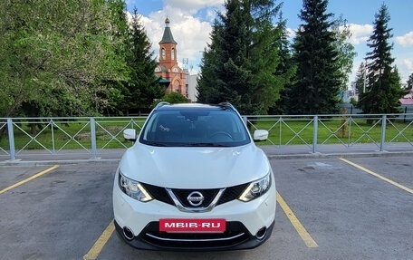 Nissan Qashqai, 2014 год, 1 770 000 рублей, 22 фотография