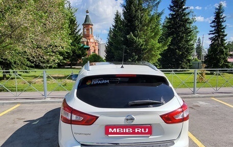 Nissan Qashqai, 2014 год, 1 770 000 рублей, 21 фотография