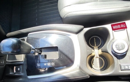 Nissan Qashqai, 2014 год, 1 770 000 рублей, 27 фотография