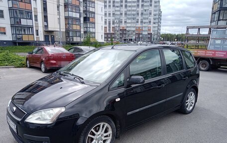 Ford C-MAX I рестайлинг, 2007 год, 550 000 рублей, 5 фотография