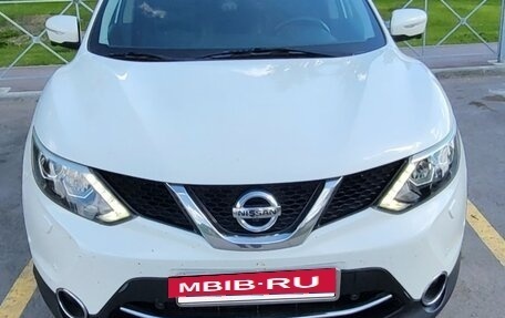 Nissan Qashqai, 2014 год, 1 770 000 рублей, 39 фотография