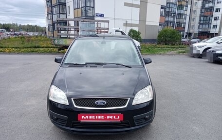 Ford C-MAX I рестайлинг, 2007 год, 550 000 рублей, 9 фотография