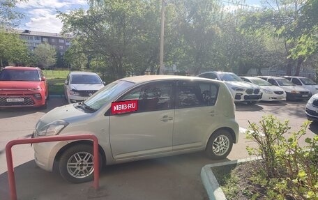 Toyota Passo III, 2005 год, 350 000 рублей, 2 фотография