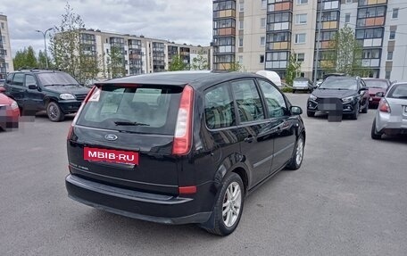 Ford C-MAX I рестайлинг, 2007 год, 550 000 рублей, 8 фотография