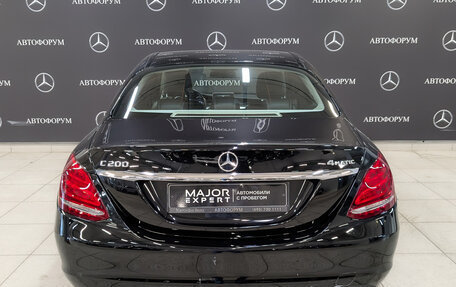 Mercedes-Benz C-Класс, 2015 год, 2 775 000 рублей, 6 фотография