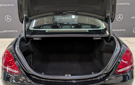 Mercedes-Benz C-Класс, 2015 год, 2 775 000 рублей, 10 фотография