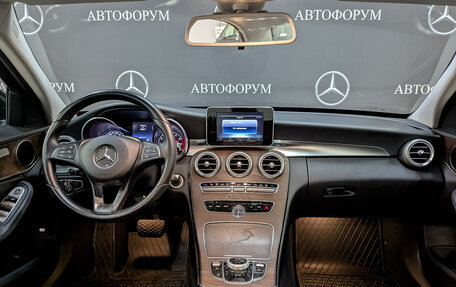 Mercedes-Benz C-Класс, 2015 год, 2 775 000 рублей, 14 фотография