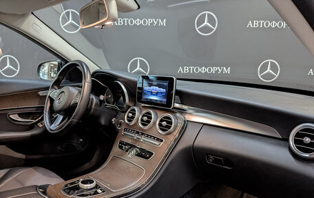 Mercedes-Benz C-Класс, 2015 год, 2 775 000 рублей, 13 фотография