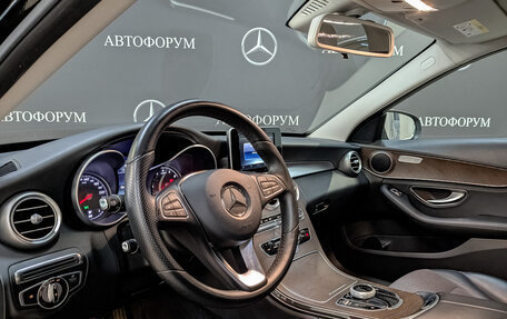 Mercedes-Benz C-Класс, 2015 год, 2 775 000 рублей, 15 фотография