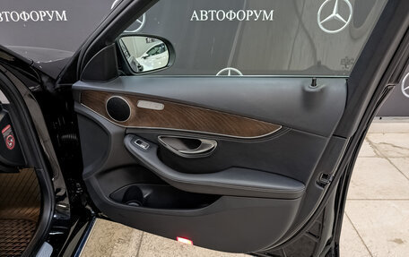 Mercedes-Benz C-Класс, 2015 год, 2 775 000 рублей, 24 фотография