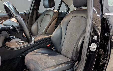 Mercedes-Benz C-Класс, 2015 год, 2 775 000 рублей, 20 фотография