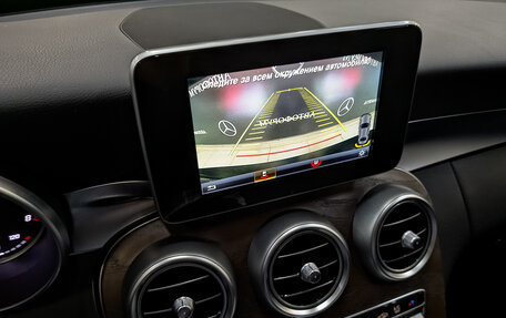 Mercedes-Benz C-Класс, 2015 год, 2 775 000 рублей, 27 фотография