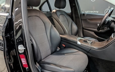 Mercedes-Benz C-Класс, 2015 год, 2 775 000 рублей, 23 фотография