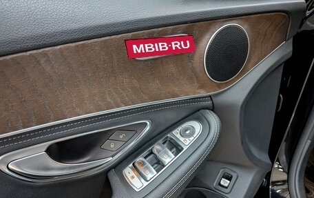 Mercedes-Benz C-Класс, 2015 год, 2 775 000 рублей, 25 фотография