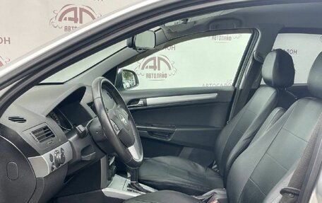 Opel Astra H, 2010 год, 680 000 рублей, 11 фотография