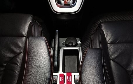 Haval H6, 2017 год, 1 250 000 рублей, 14 фотография