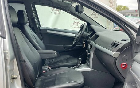 Opel Astra H, 2010 год, 680 000 рублей, 13 фотография