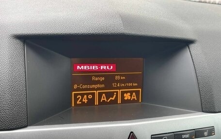 Opel Astra H, 2010 год, 680 000 рублей, 25 фотография