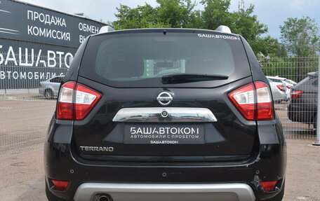Nissan Terrano III, 2015 год, 1 170 000 рублей, 4 фотография