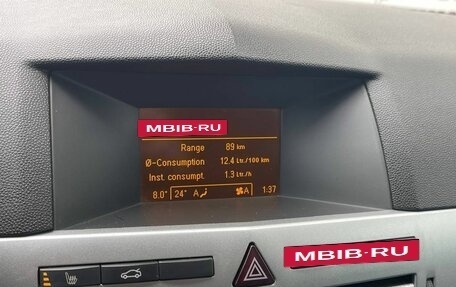 Opel Astra H, 2010 год, 680 000 рублей, 27 фотография