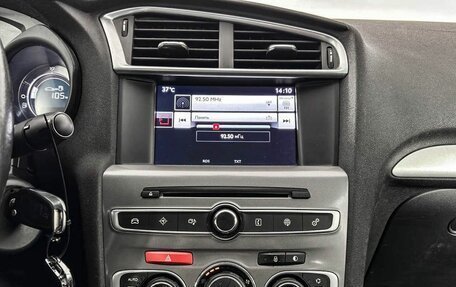 Citroen C4 II рестайлинг, 2016 год, 650 000 рублей, 18 фотография
