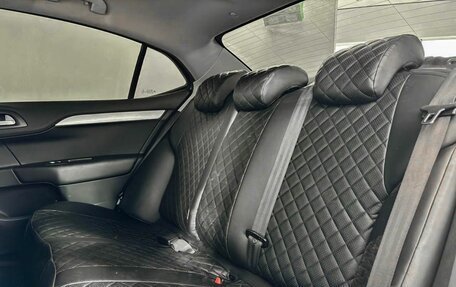 Citroen C4 II рестайлинг, 2016 год, 650 000 рублей, 15 фотография