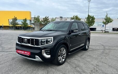 KIA Mohave I, 2020 год, 4 650 000 рублей, 2 фотография