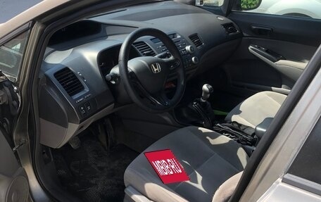 Honda Civic VIII, 2008 год, 700 000 рублей, 3 фотография