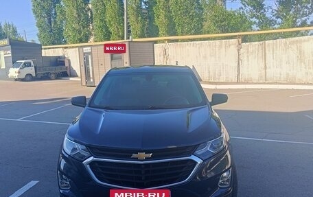 Chevrolet Equinox III, 2018 год, 1 950 000 рублей, 2 фотография