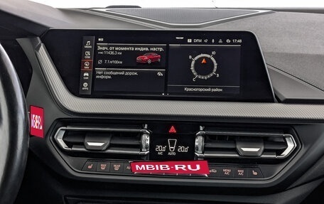 BMW 2 серия F44, 2022 год, 3 550 000 рублей, 17 фотография