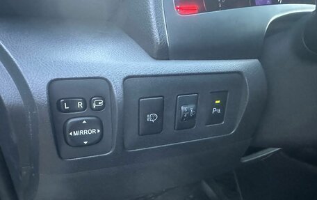 Toyota Camry, 2011 год, 1 050 000 рублей, 11 фотография