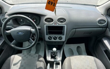 Ford Focus II рестайлинг, 2005 год, 449 000 рублей, 16 фотография