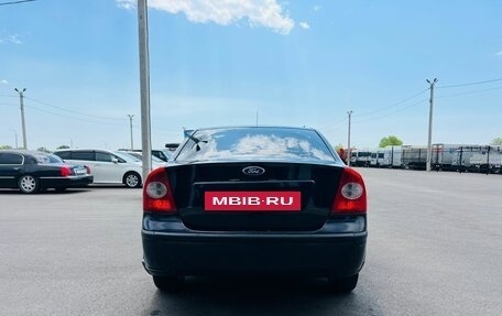 Ford Focus II рестайлинг, 2005 год, 449 000 рублей, 5 фотография