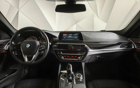 BMW 5 серия, 2017 год, 2 689 000 рублей, 9 фотография