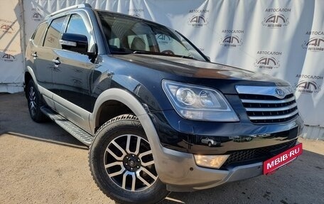 KIA Mohave I, 2011 год, 1 889 000 рублей, 4 фотография