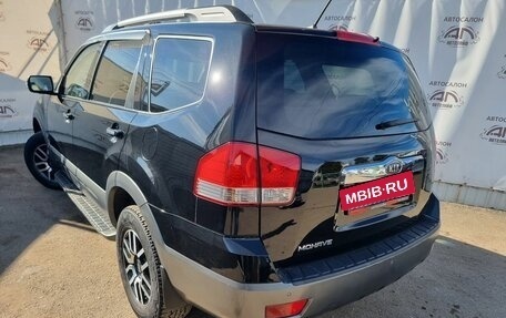 KIA Mohave I, 2011 год, 1 889 000 рублей, 7 фотография