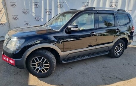 KIA Mohave I, 2011 год, 1 889 000 рублей, 2 фотография