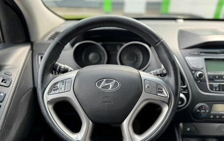 Hyundai ix35 I рестайлинг, 2012 год, 1 050 000 рублей, 12 фотография