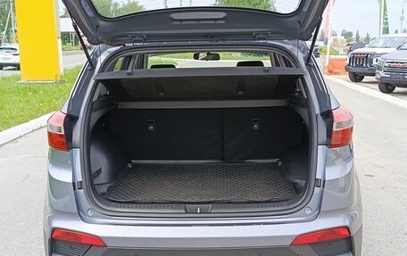 Hyundai Creta I рестайлинг, 2019 год, 1 950 000 рублей, 12 фотография